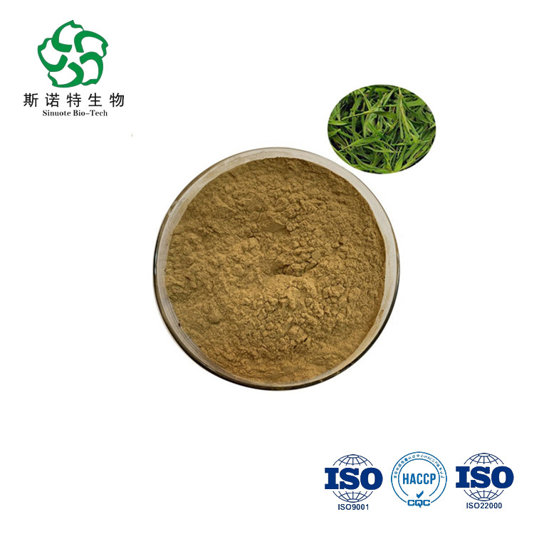 Bamboo Leaf Extract