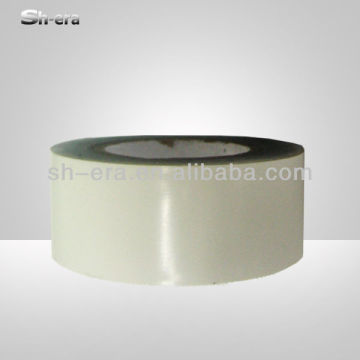 Refrigerator insulation tape