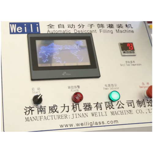 Insulating Glass Processing Molecular Sieve Filling Machine