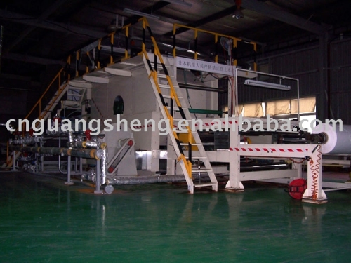 Printing Paper Casting Coating Line