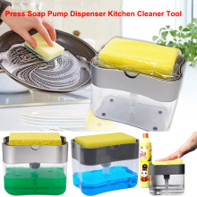 Soap Dispenser Soap Pump Sponge Caddy New Creative Kitchen 2-in-1 Manual Press Liquid Soap Dispenser with Sponge Holder Cleaning