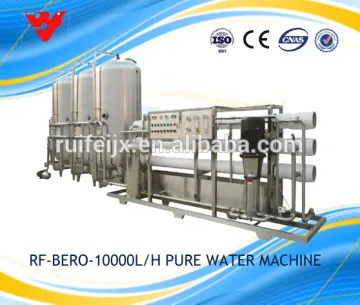 water purifier machine reverse osmosis , water purifier machine for building