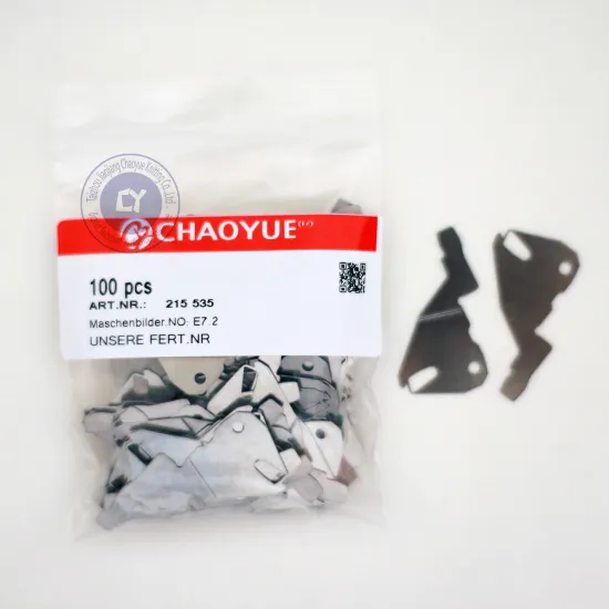 Stoll 530 Computerized Flat Knitting Machine Parts: Sinker & Wire Sheet 259213