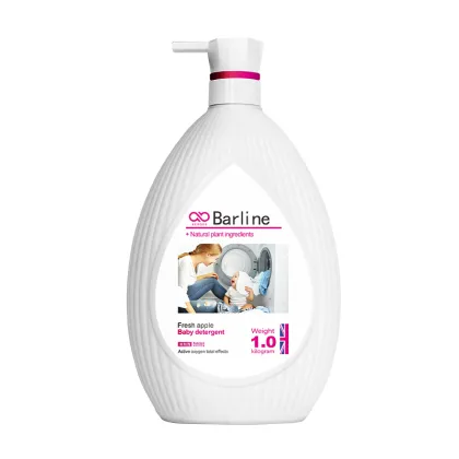 Organic Liquid Baby Laundry Detergent for Eco-Friendly Cloth Washing