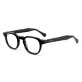 Small Acetate Minimalist Frames