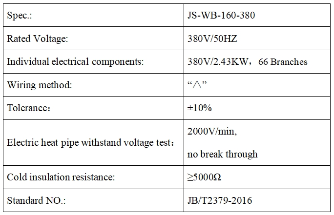 Electrical heating oven