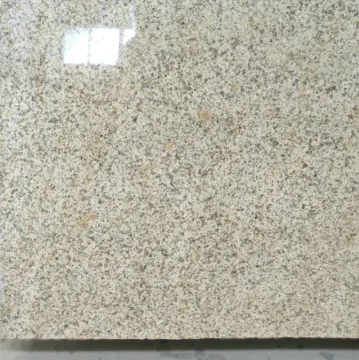 Yellow Granite Shandong Rust Natural Stone For Tile