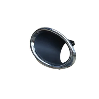 Auto Lighting System Front Fog Lamp Frame Cover for QASHQAI 2014-2017