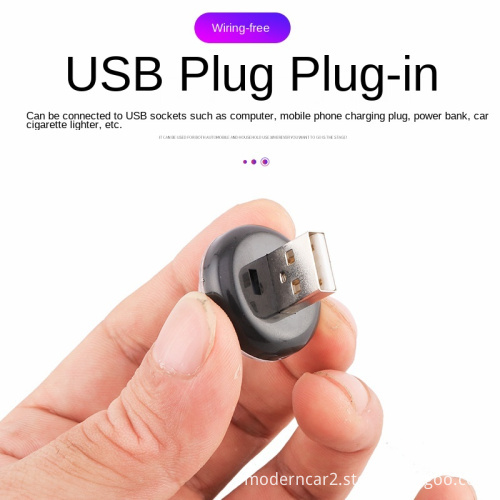 Mini USB LED Atmosphere Lamp - Car Voice Control Night Light