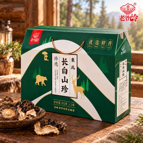 Changbai Dağı Lezzetleri Hediye Kutusu