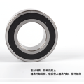 Agriculture Double Row Angular Contact Bearing