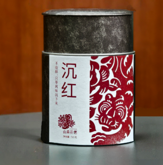 Chenhong