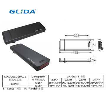 battery electric bike 36v packer