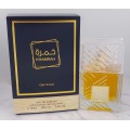 100ml Black Khamrah Qahwa Eau de Parfum
