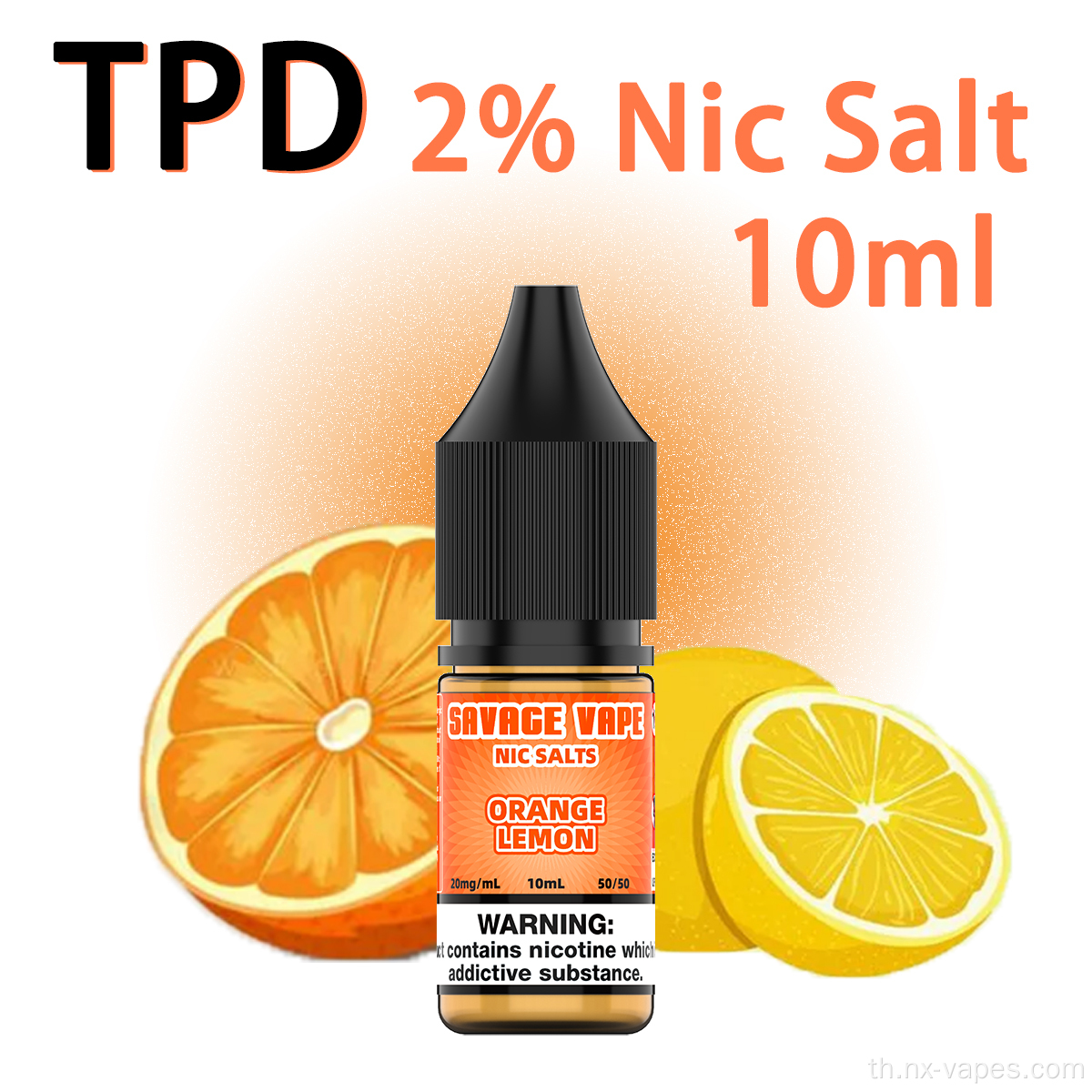 Savage vape nic salts e-liquid