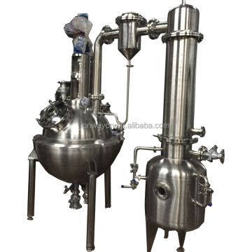 High-Efficient Multifunctional Vacuum Aseptic Fruit Juice Evaporation Concentrate Machine - Production Line