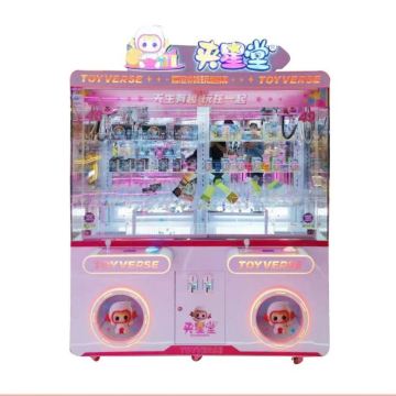 Guangzhou Funvending 2-Spieler Claw Machine Arcade-Spiel für Funfairs