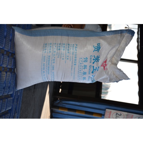 Riidka Gleten ee Sontlen ee Iibka