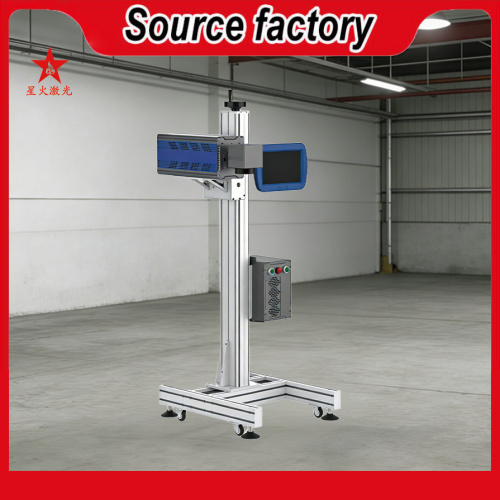 CO2 Laser Non-contact Inkjet Printer