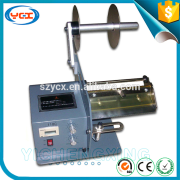 Custom-made 118C label dispenser,sticker label separator for food industry