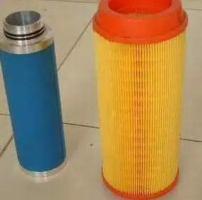 filter