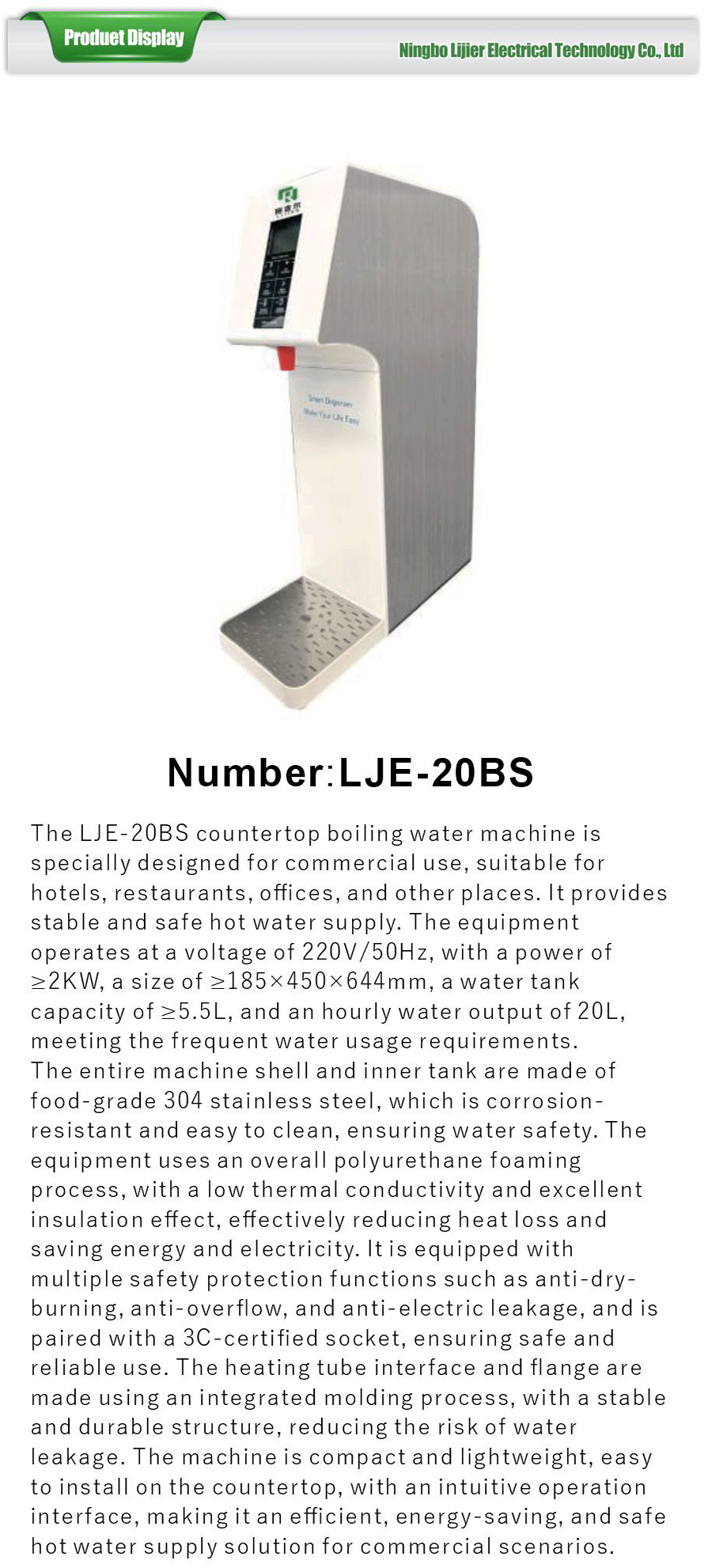 20L Per Hour Water Boiler