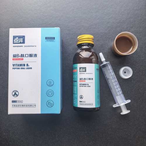 Suplemento nutricional para perros y gatos durante la anemia.