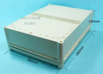 Large Junction Box Plastic Enclosure (ECL380X280H130)