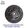 Disk spojky spojky pro Changan Hunter F70