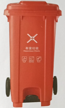 Universal plastic G style trash can two wheels