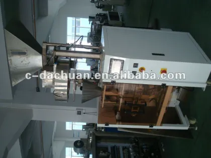 Vertical Automatic dried fruit packing Machine