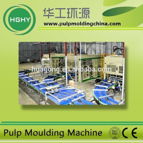 full automatic production line for paper pulp egg tray egg carton fruit tray cup tray making