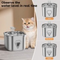 Intelligent 304 Stainless Steel Pet Water Dispenser