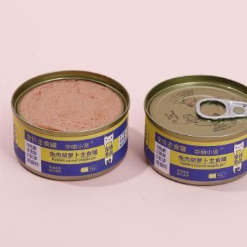 Premium Canned Cat Snack Food for Healthy Pets