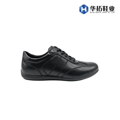 Chaussures en cuir polyvalentes et élégantes pour hommes