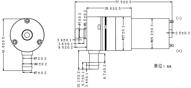 Mini Water Pump Dsb413 A Size