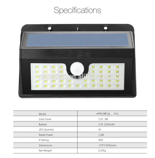 solar motion sensor light 45LED solar motion sensor security light solar powered motion sensor garden light