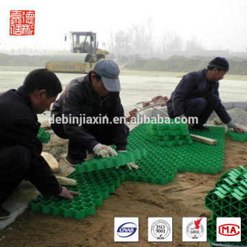 Grass Harden Surface Reinforcement Paving Grid