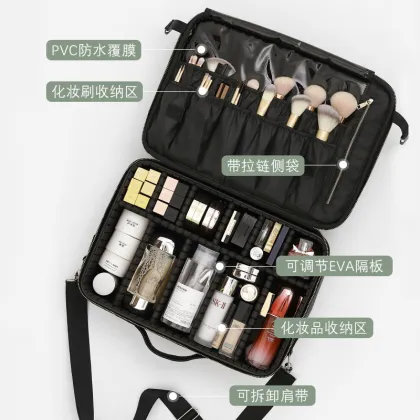 Travel Makeup Bag Organizer: Beauty Makeup Brush Storage Case