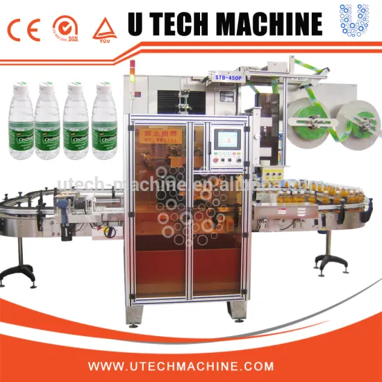 Automatic Sleeve Labeling Machine/Labeling Machine Line
