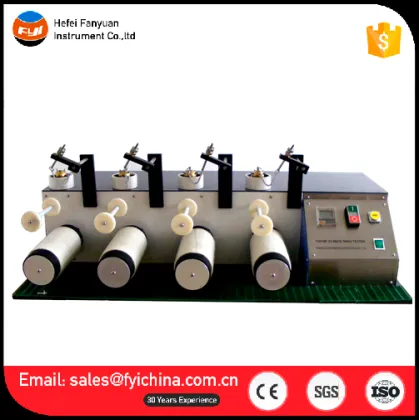 YG518E ICI Mace Snag Tester for ASTM D3939 Textile Fabric Test