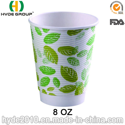 Ripple Wall Paper Cup for Coffee and Tea (8 oz-3)