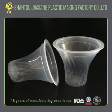 Wholesale cheap disposable pp plastic cups price