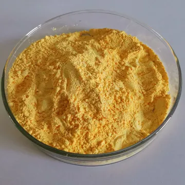 High temperature rubber foam powder blowing agent