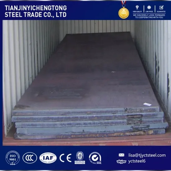 Ms Carbon Steel Plate 1020 1045 Ss400 Steel Sheet