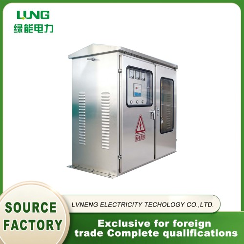 خزانة مكثفات صناعية ذات جهد منخفض للأغراض العامة