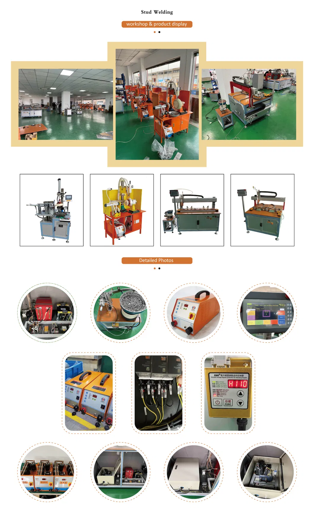 High Speed Non-Stick Frying Pan Stud Welding Machine for Cookware Handles