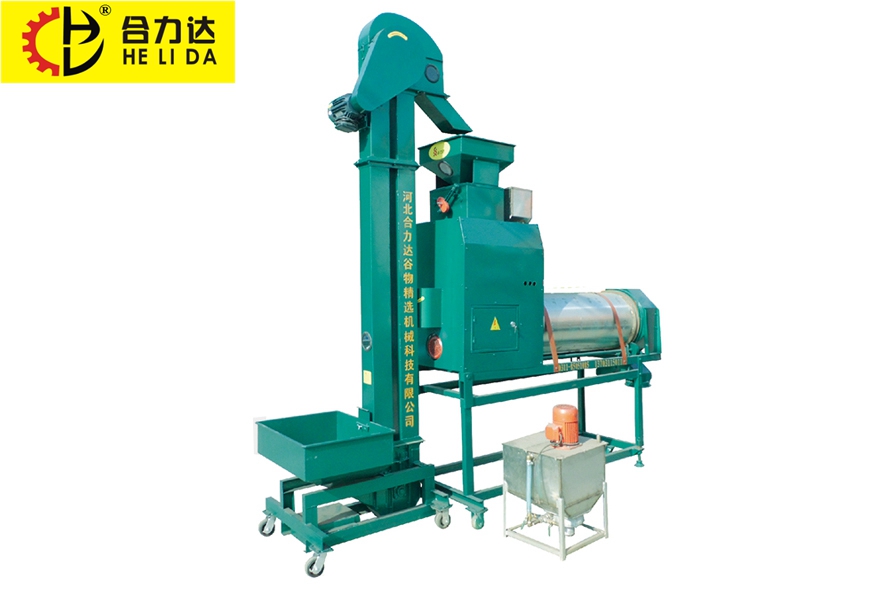 5BYX-5 Seed Coating Machine