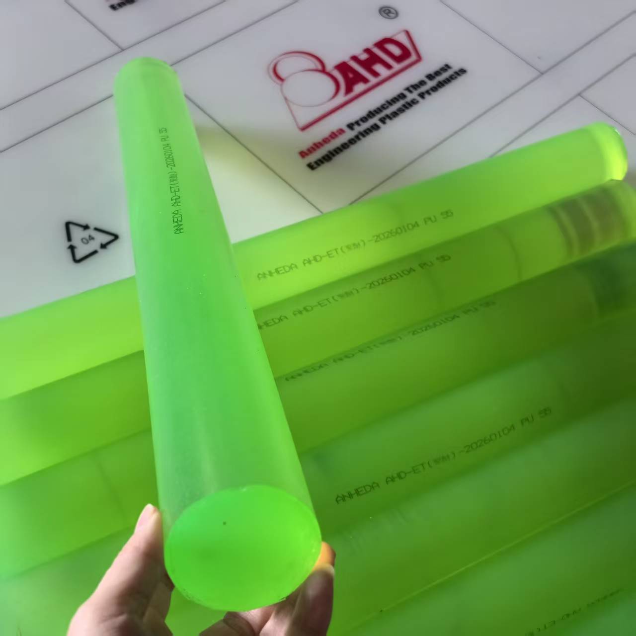 PU polyether Rods 55mm Natural