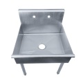 Stainless Steel Utility Sink